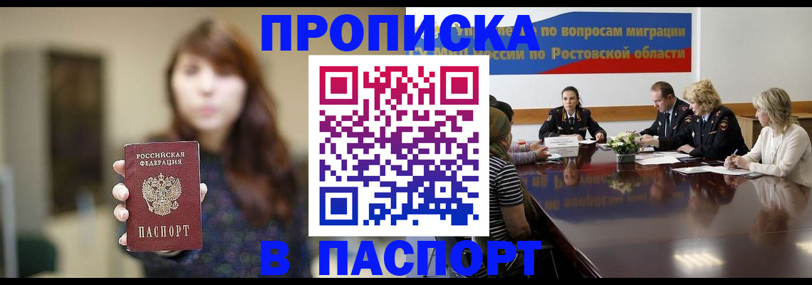 форма 3 в Туапсе